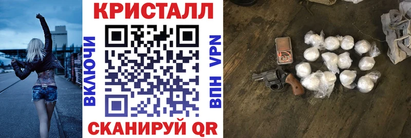 АМФЕТАМИН VHQ  где можно купить наркотик  Красный Холм 