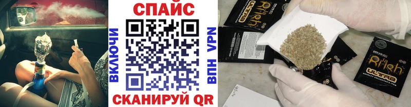 Бутират жидкий экстази  купить   Красный Холм 