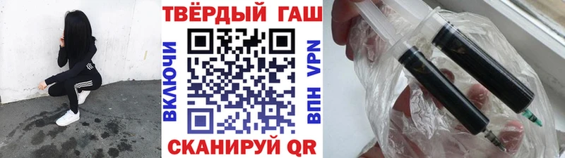 даркнет Telegram  даркнет сайт  Красный Холм  ГАШИШ AMNESIA HAZE 