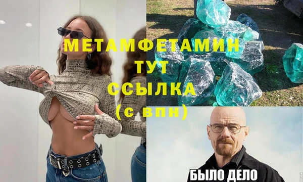 кокаин колумбия Белоозёрский
