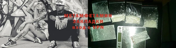 кокаин колумбия Белоозёрский