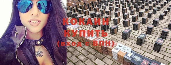 mix Балабаново