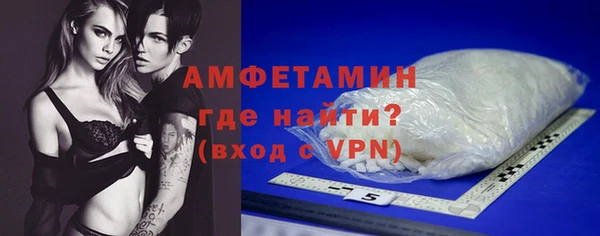 кокаин колумбия Белоозёрский