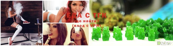гашик Баксан