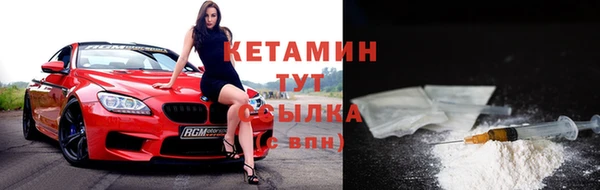 скорость Беломорск