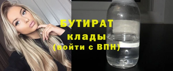 mix Балабаново