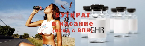 скорость Беломорск