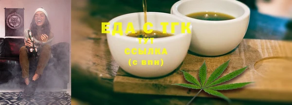 mix Балабаново