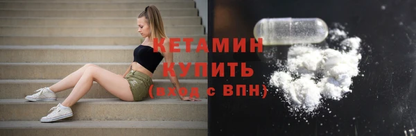 гашик Баксан