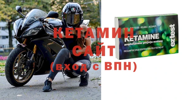 mix Балабаново