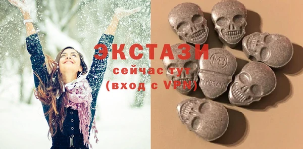 mix Балабаново