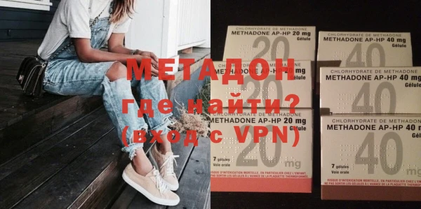 кокаин колумбия Белоозёрский