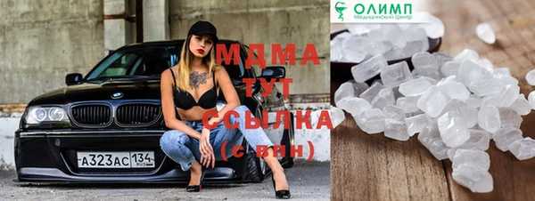 ешки Тавда