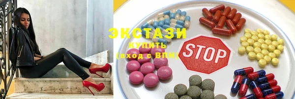 mix Балабаново