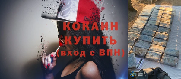 mix Балабаново